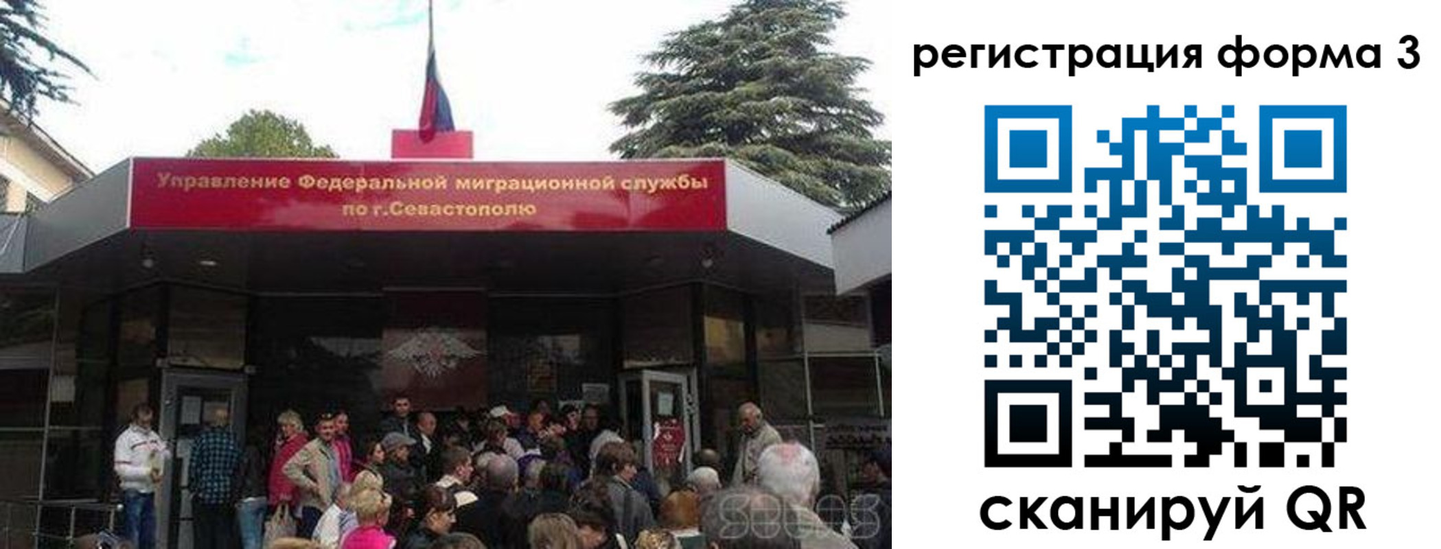 пропишу в квартире в Агрызе